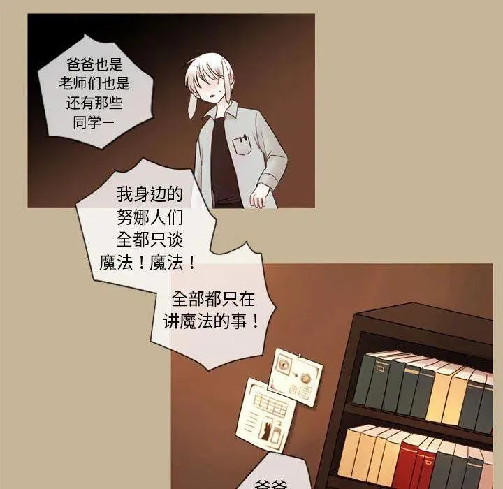 19 第32页