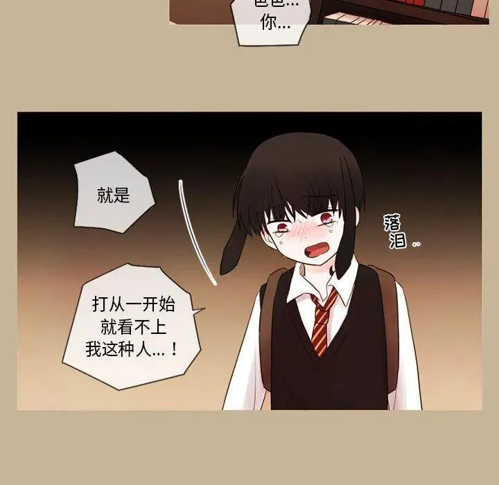 19 第33页