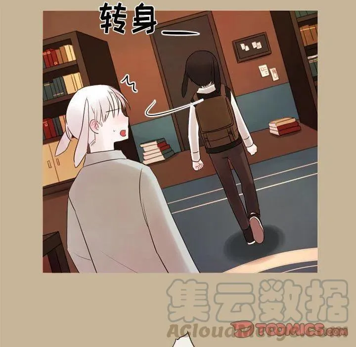 19 第34页