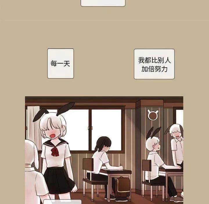 19 第36页
