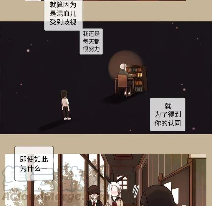 19 第37页