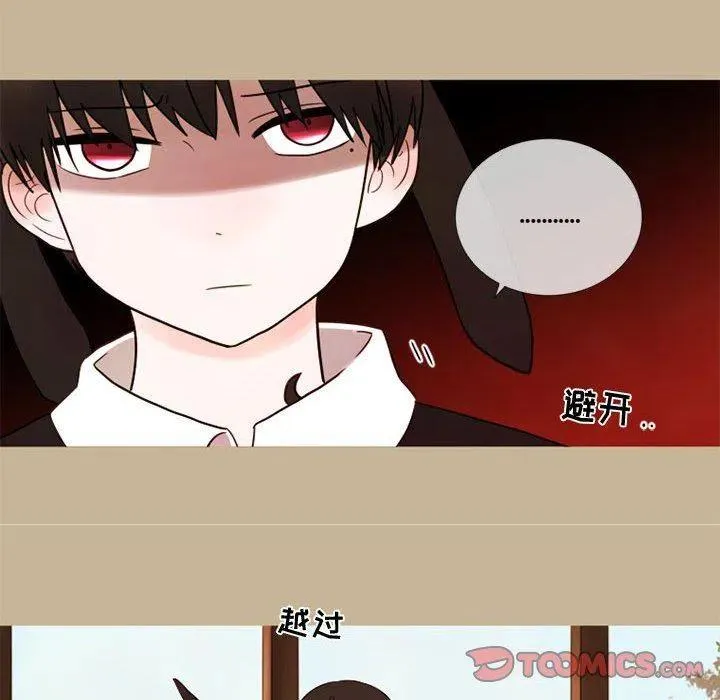 19 第42页