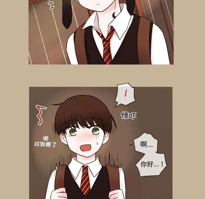 19 第44页