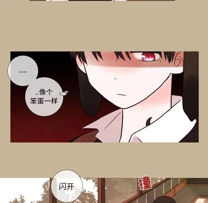 19 第45页