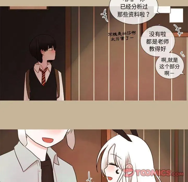 19 第50页
