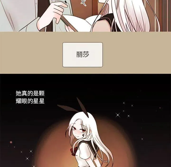19 第51页