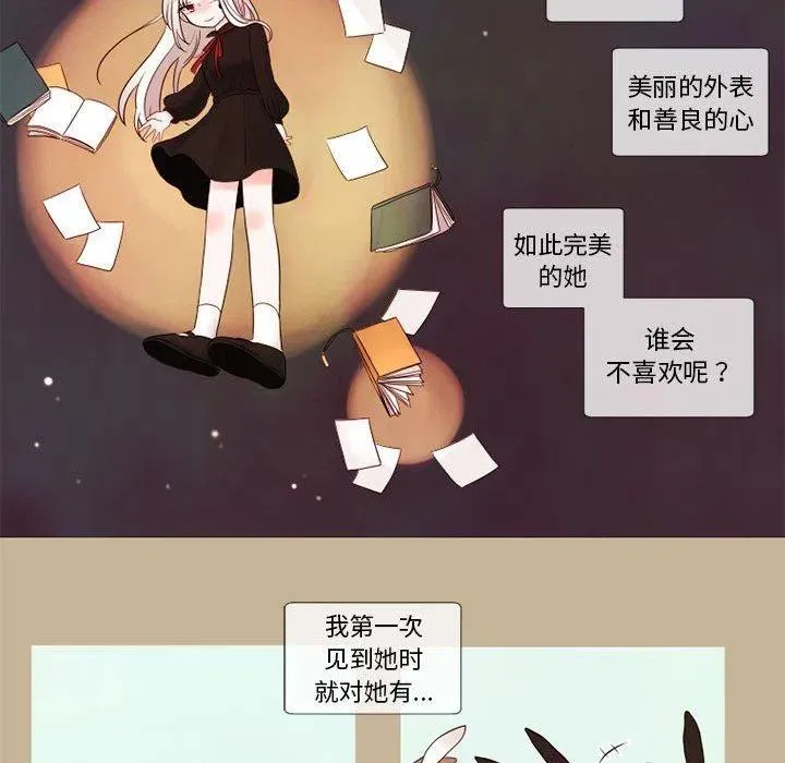 19 第53页