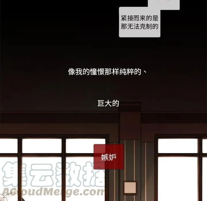 19 第55页