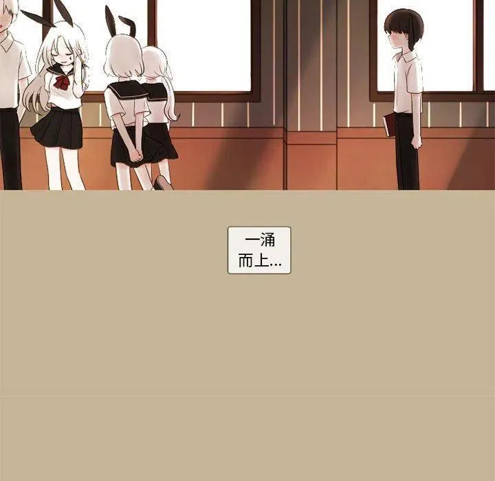 19 第56页