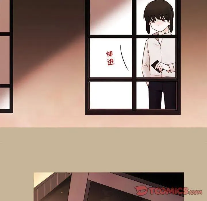 19 第62页