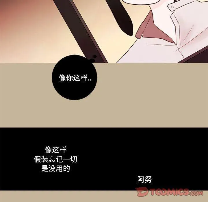 19 第66页