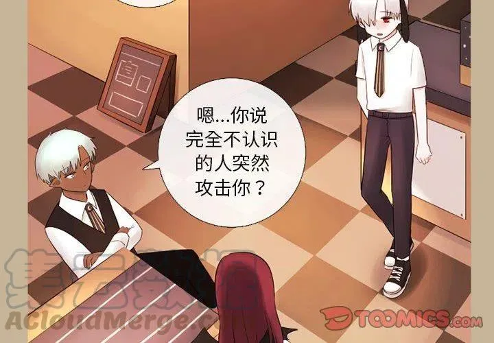 18 第4页