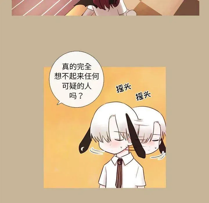 18 第5页