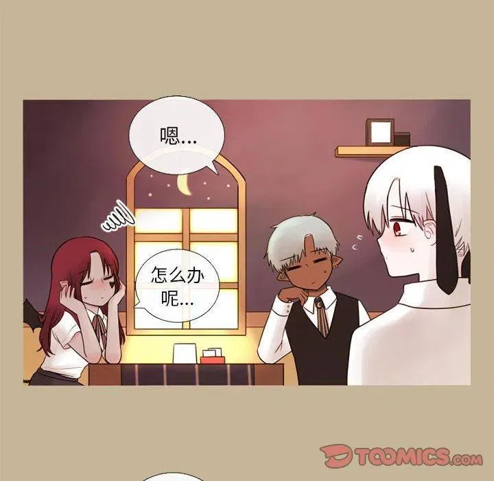 18 第6页
