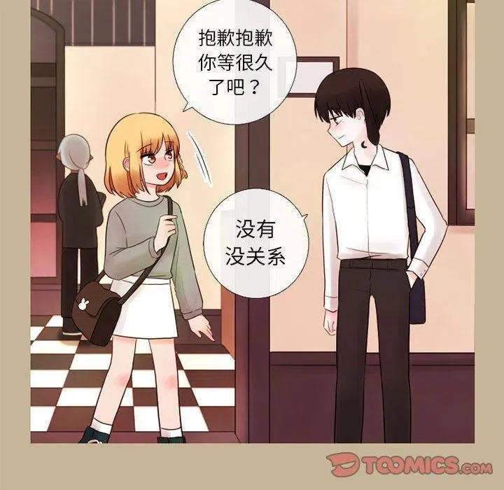18 第14页