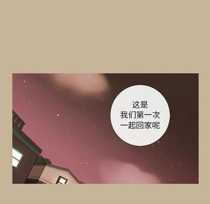 18 第15页