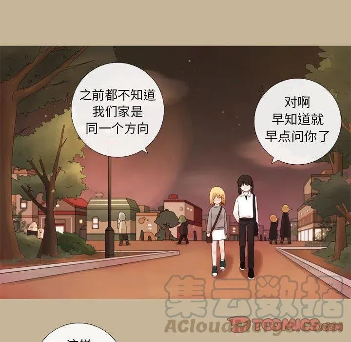 18 第16页