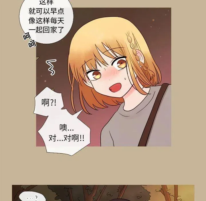 18 第17页