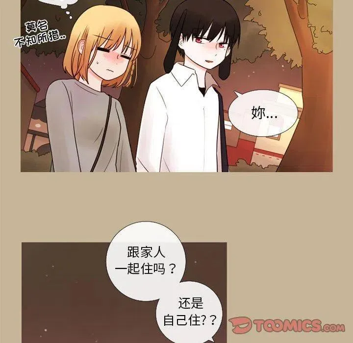 18 第18页