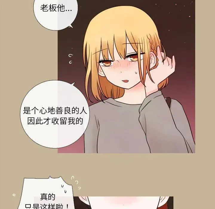 18 第23页