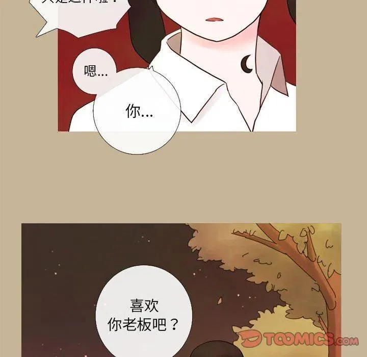 18 第24页