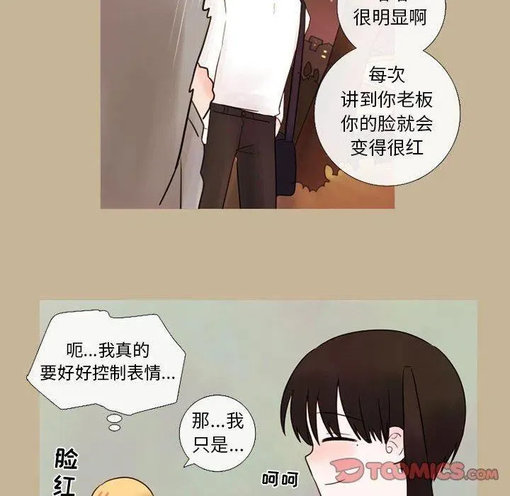 18 第26页
