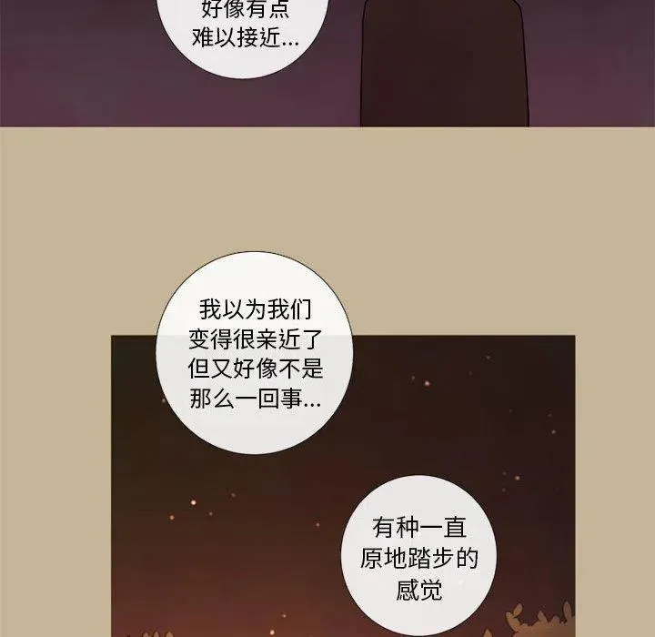 18 第29页