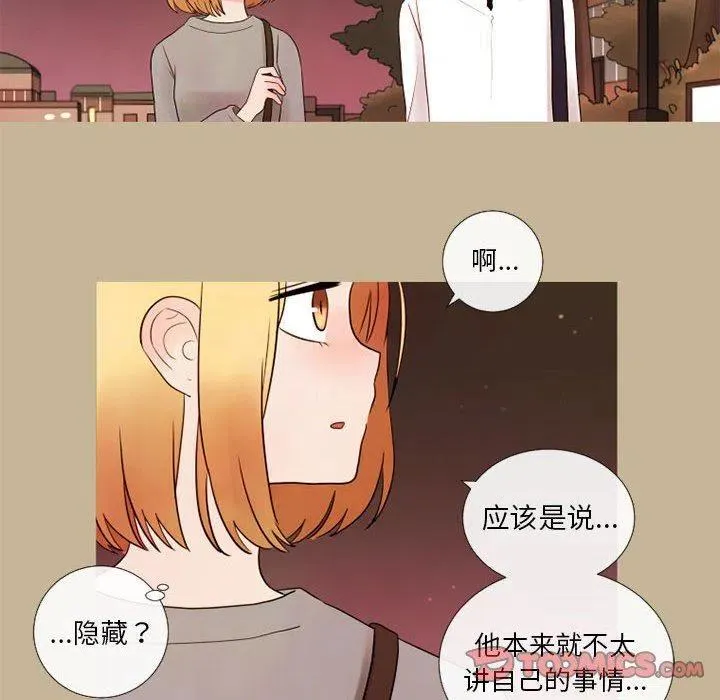 18 第32页