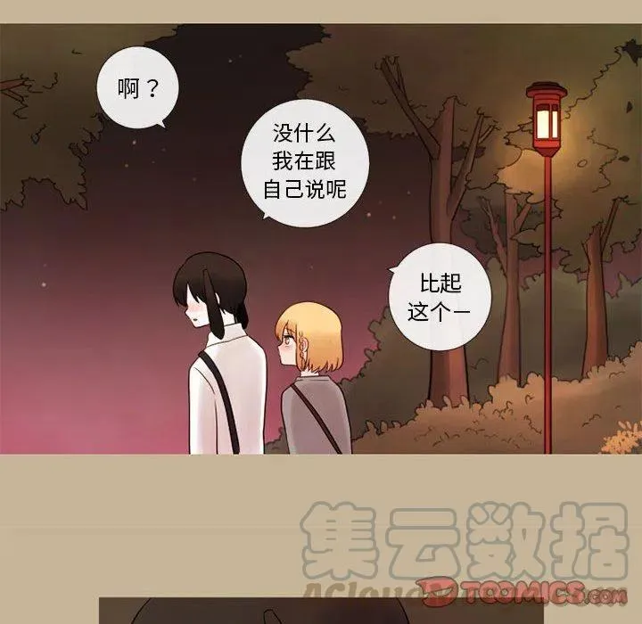 18 第34页