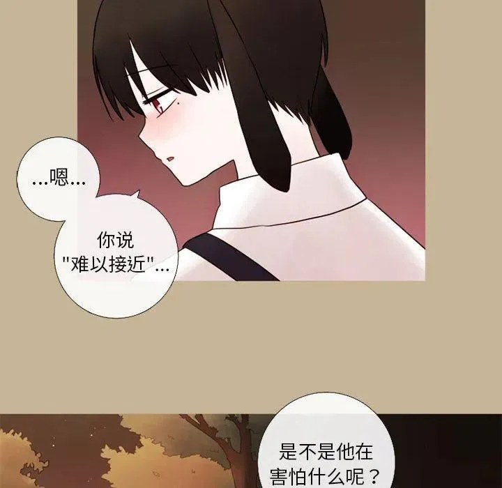 18 第35页