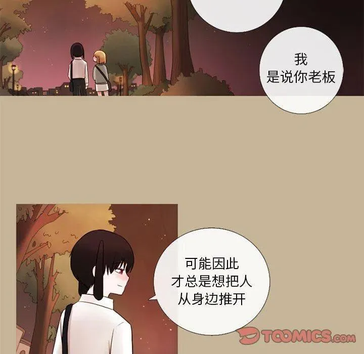18 第36页