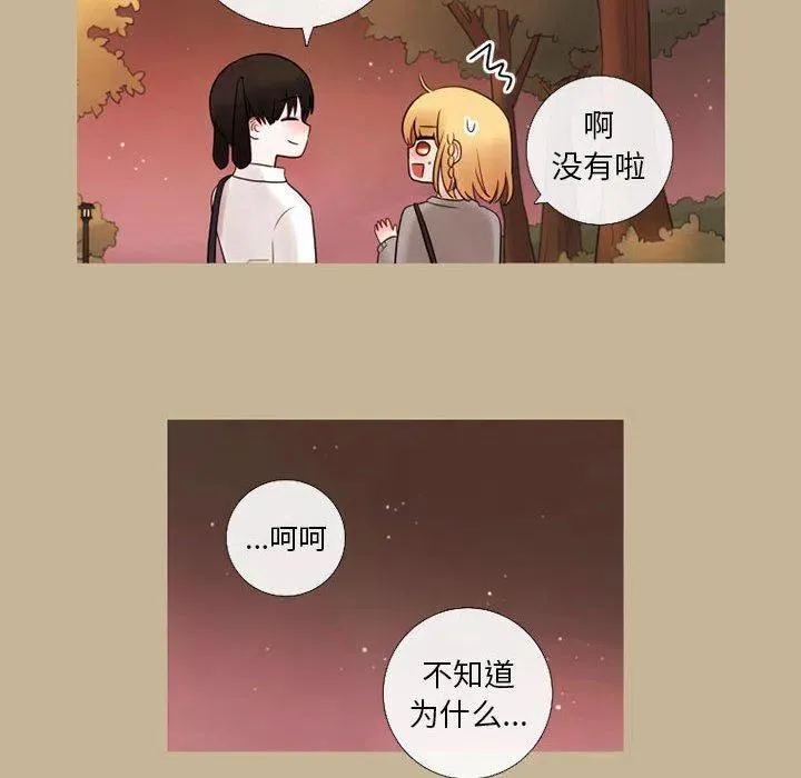 18 第39页