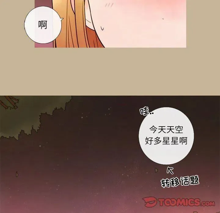 18 第44页