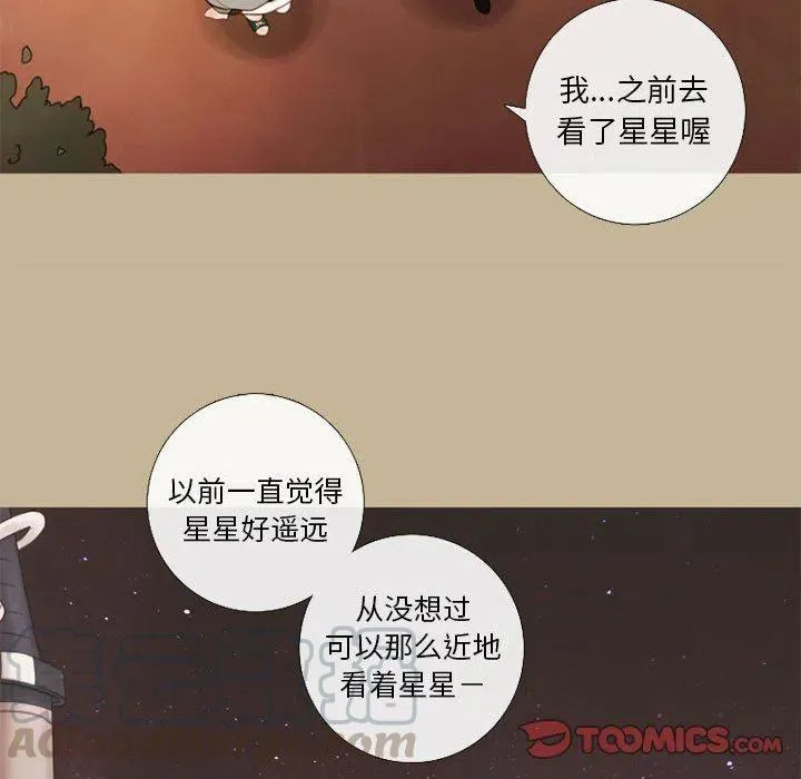 18 第46页