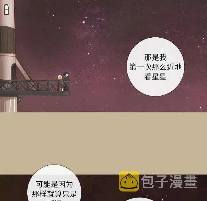 18 第47页