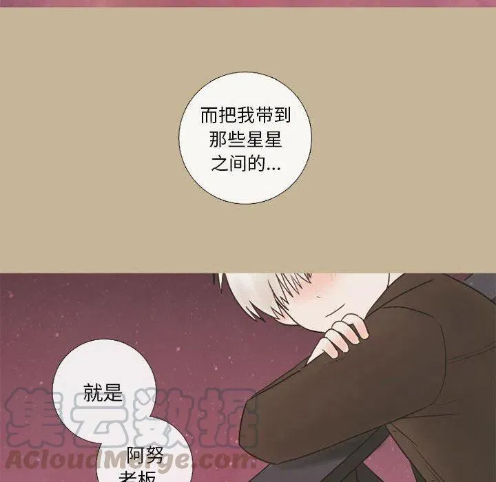 18 第49页