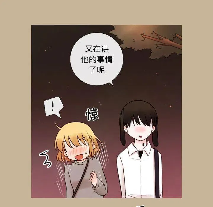 18 第51页
