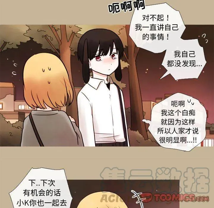 18 第52页