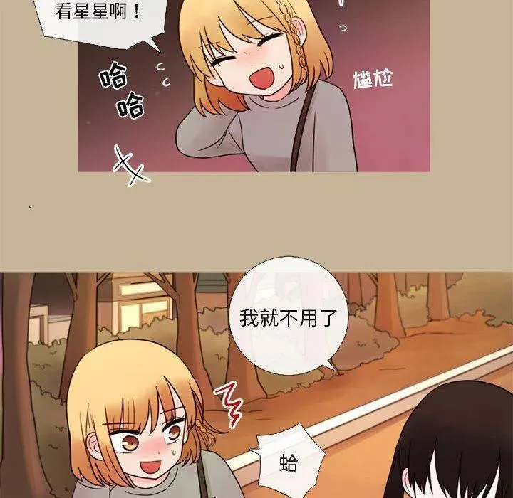 18 第53页