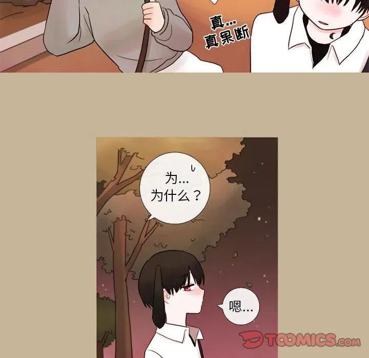 18 第54页