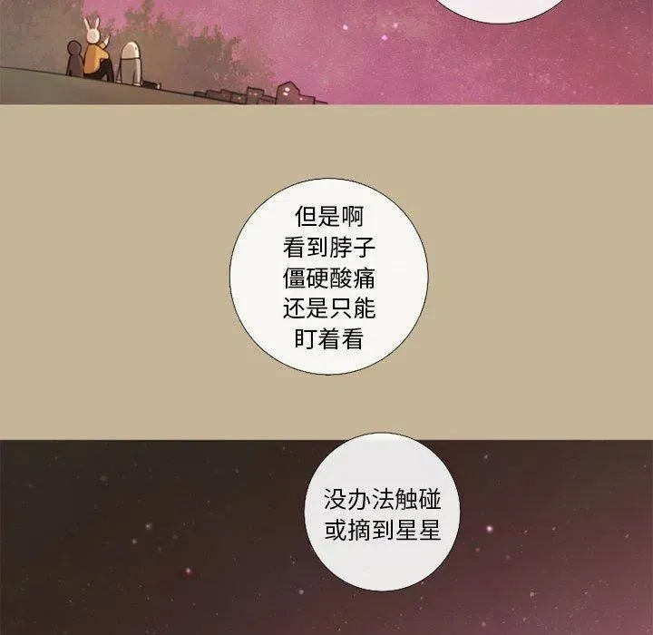 18 第57页