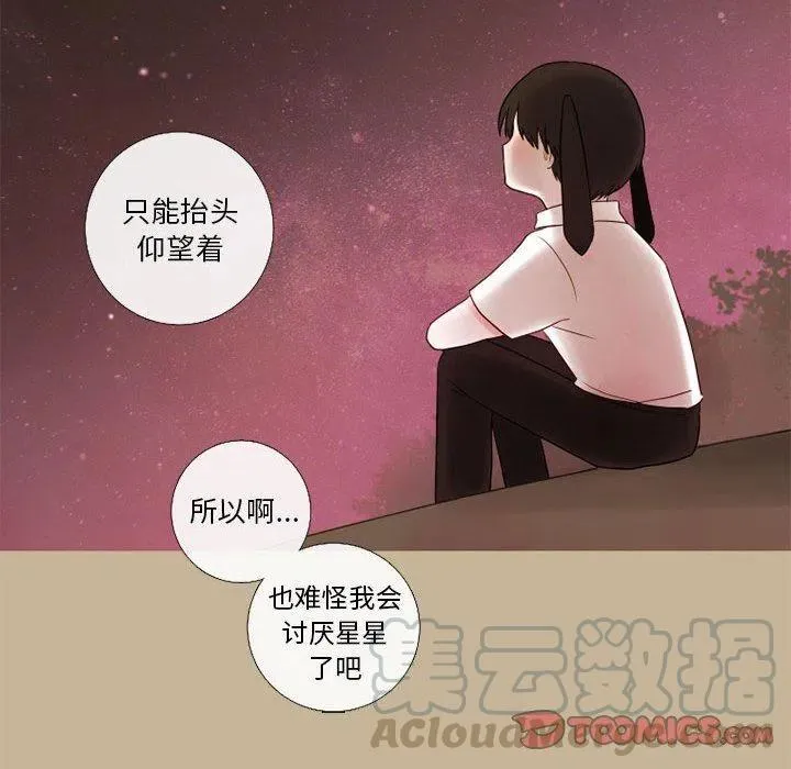 18 第58页