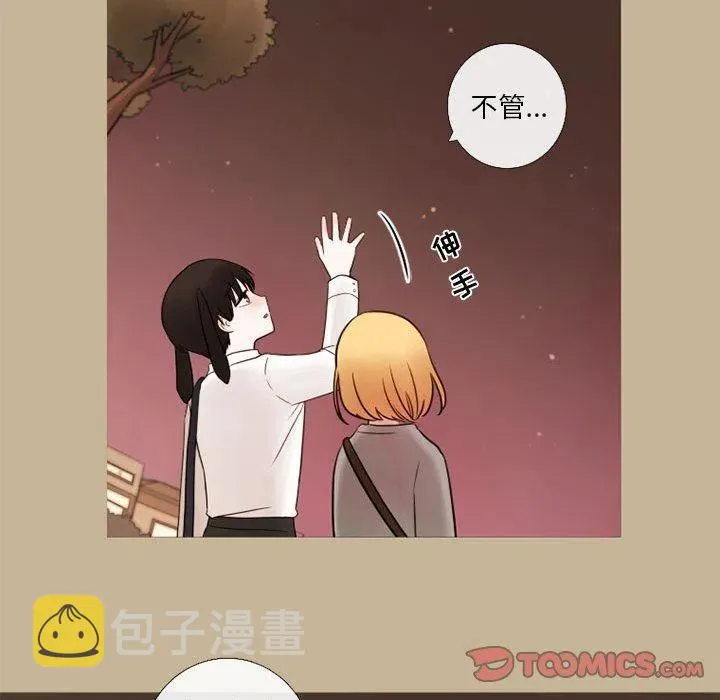18 第62页