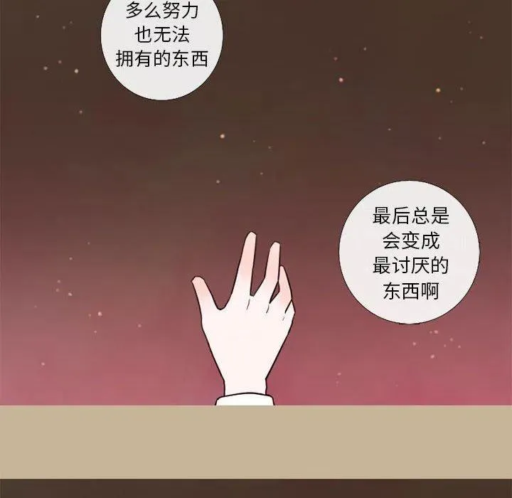 18 第63页