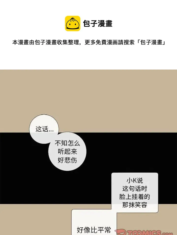 18 第66页