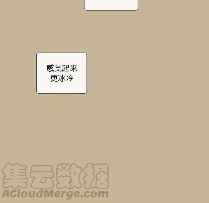 18 第67页