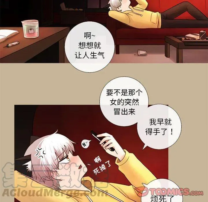 18 第70页