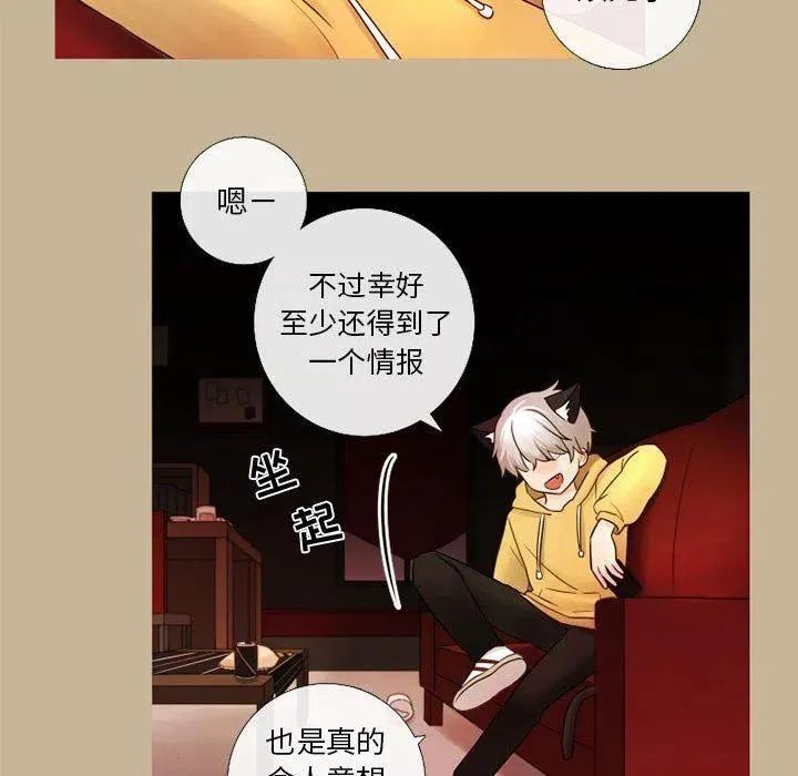 18 第71页