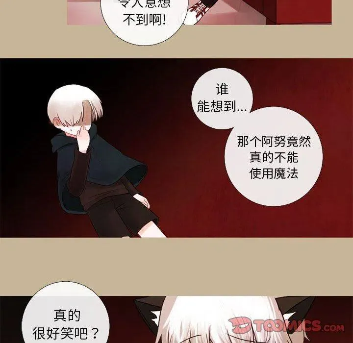 18 第72页