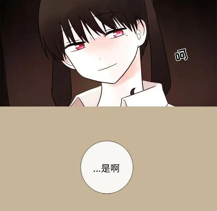 18 第75页